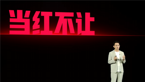 被小米辭退后首次回應(yīng)新計劃：王騰稱在考慮些創(chuàng)業(yè)項目