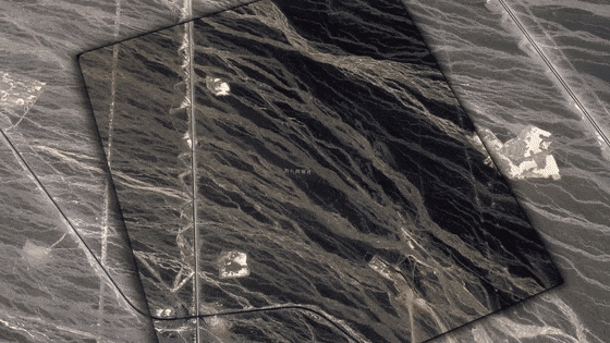 全網(wǎng)點(diǎn)贊！讓大家熱血沸騰的戈壁大字修復(fù)：是這位B站UP主干的