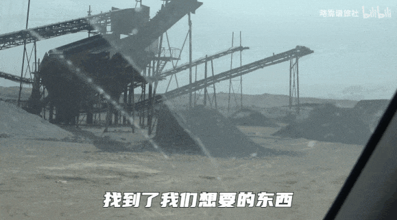 全網(wǎng)點(diǎn)贊！讓大家熱血沸騰的戈壁大字修復(fù)：是這位B站UP主干的